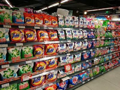 山东有线杯“百姓喜爱·食安东城”系列评选之百货大楼东城店 日用百货